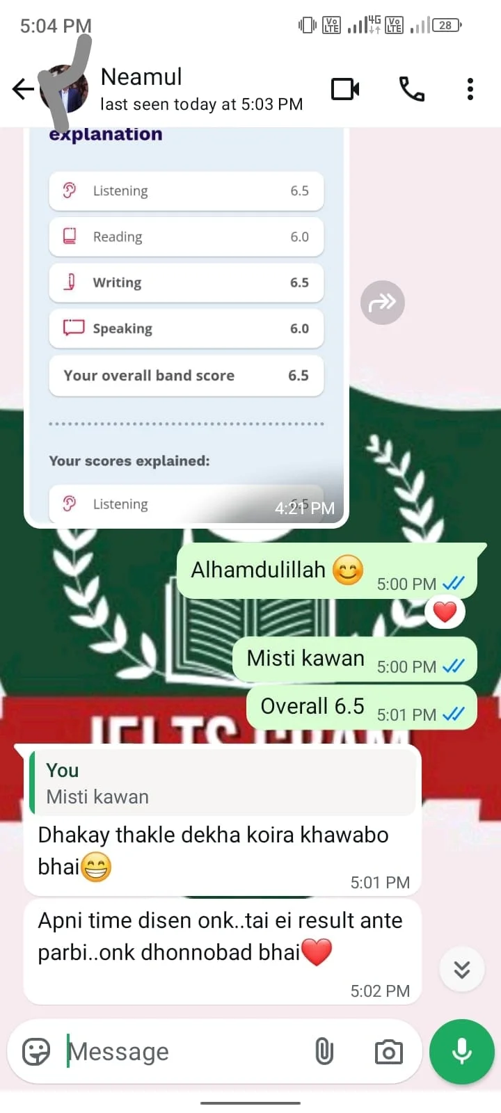 Testimonial 23